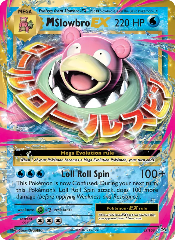 M Slowbro EX - Evolutions Pokemon Card