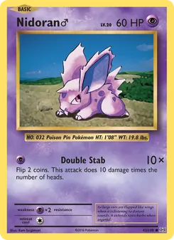 Nidoran♂ - Evolutions