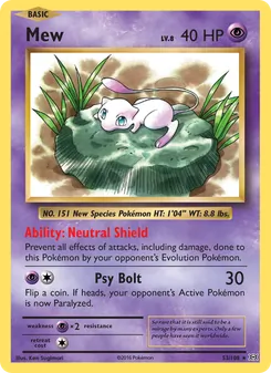 Mew - Evolutions