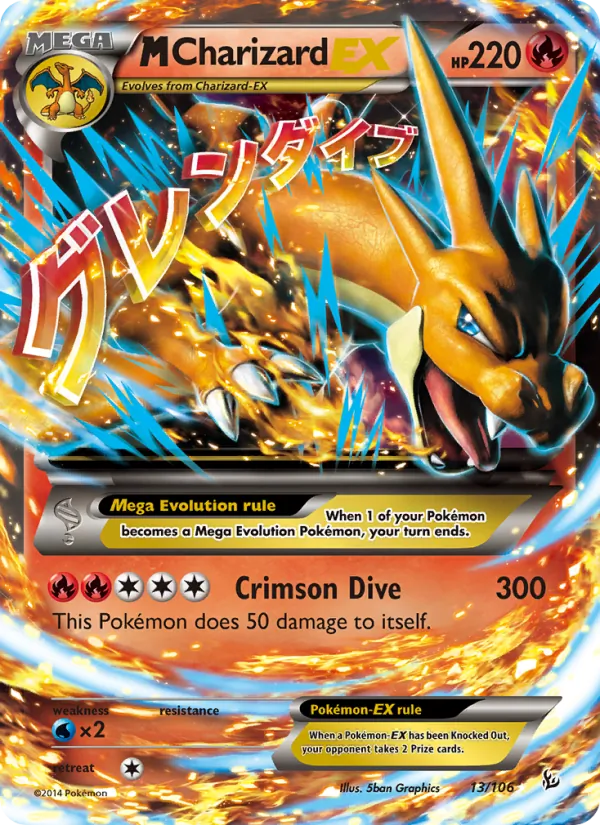 M Charizard EX - Flashfire Pokemon Card