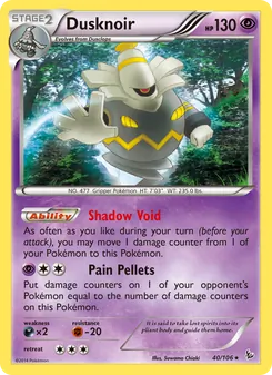 Dusknoir - Flashfire