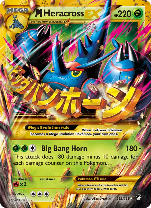 M Heracross EX - Furious Fists Pokemon Card