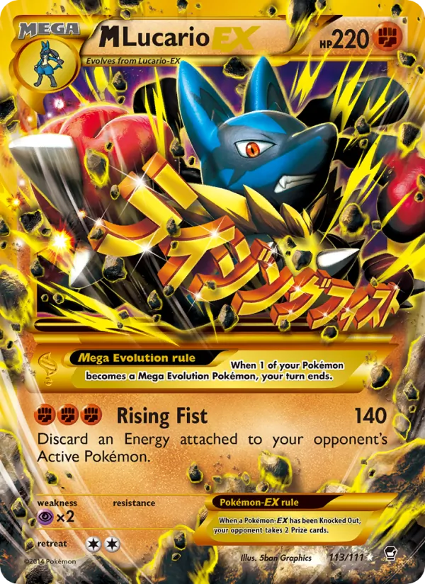 M Lucario EX - Furious Fists Pokemon Card