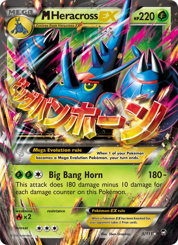 M Heracross EX - Furious Fists Pokemon Card