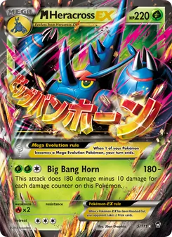 M Heracross EX - Furious Fists