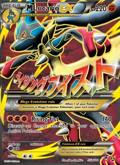 M Lucario EX - Furious Fists