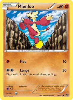 Mienfoo - Furious Fists