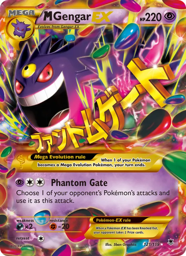 M Gengar EX - Phantom Forces Pokemon Card