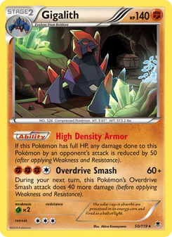 Gigalith - Phantom Forces