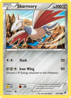 Skarmory - Phantom Forces
