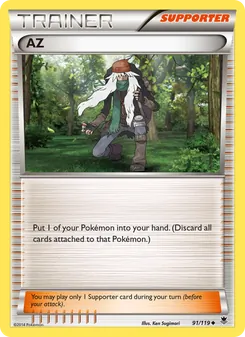 AZ - Phantom Forces