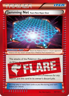 Jamming Net Team Flare Hyper Gear - Phantom Forces