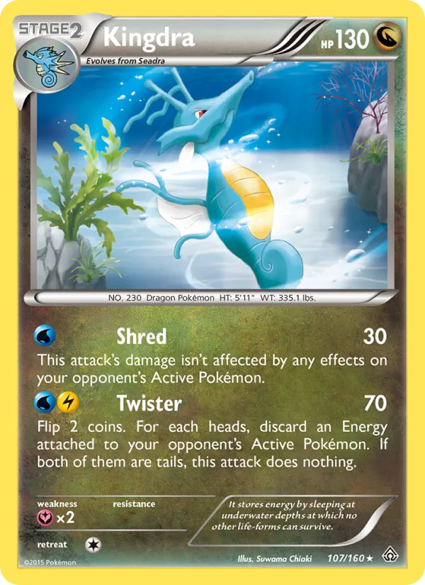 Kingdra - Primal Clash Pokemon Card