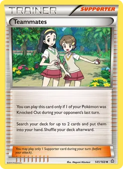Teammates - Primal Clash