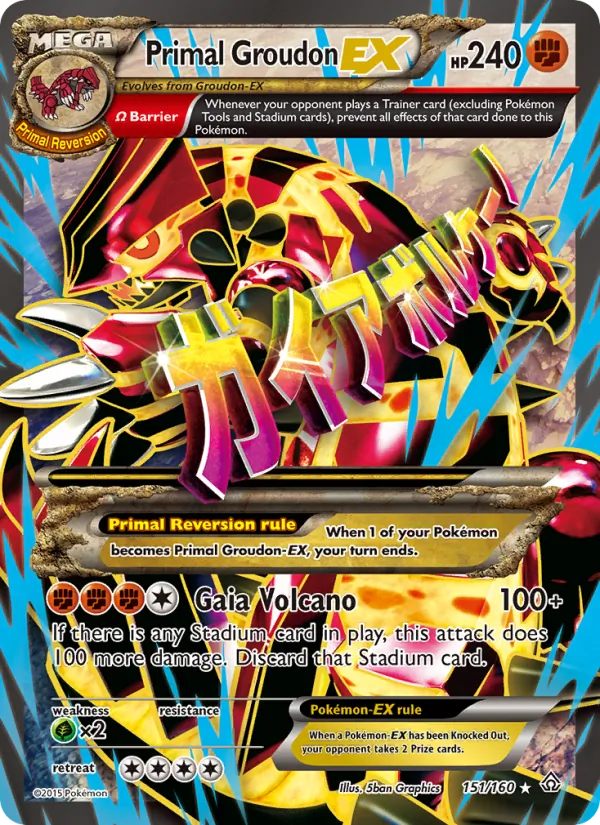 Primal Groudon EX - Primal Clash Pokemon Card