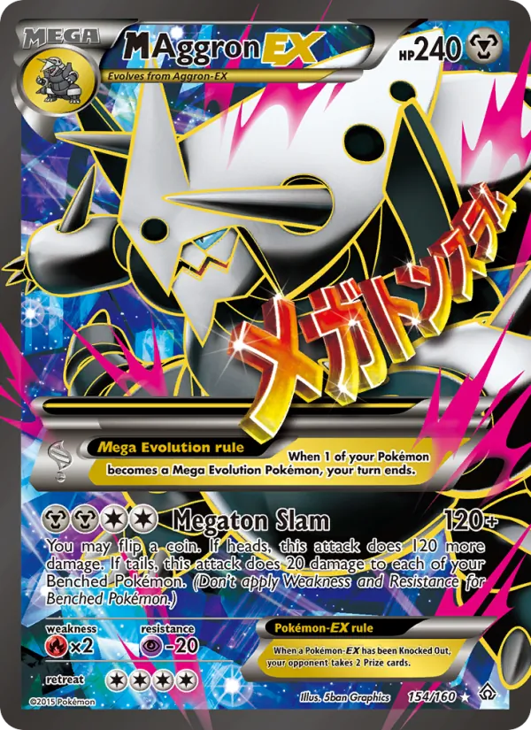 M Aggron EX - Primal Clash Pokemon Card
