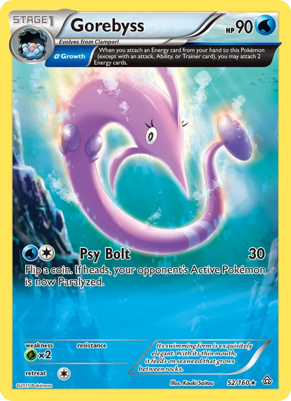 Gorebyss - Primal Clash Pokemon Card
