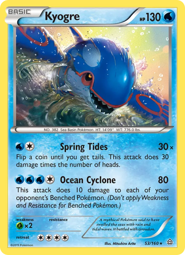 Kyogre - Primal Clash Pokemon Card