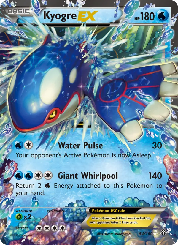 Kyogre EX - Primal Clash Pokemon Card