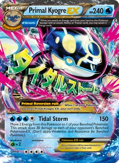 Primal Kyogre EX - Primal Clash