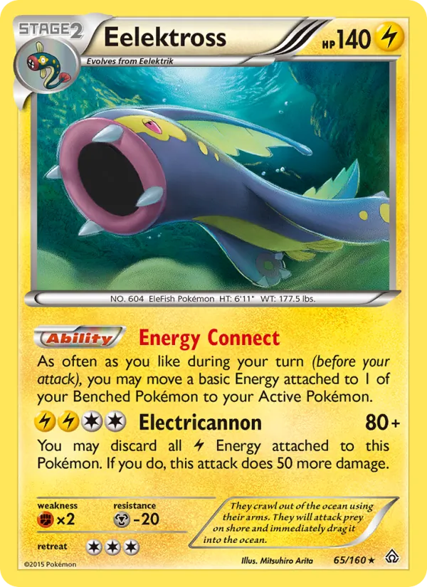 Eelektross - Primal Clash Pokemon Card
