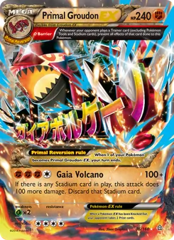 Primal Groudon EX - Primal Clash