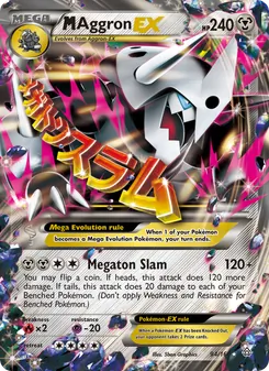 M Aggron EX - Primal Clash