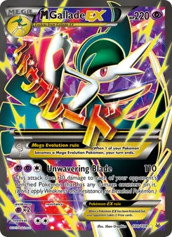 M Gallade EX - Roaring Skies