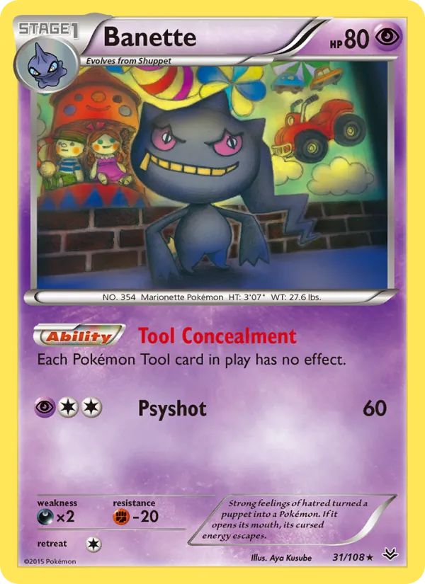 Banette - Roaring Skies Pokemon Card