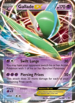 Gallade EX - Roaring Skies