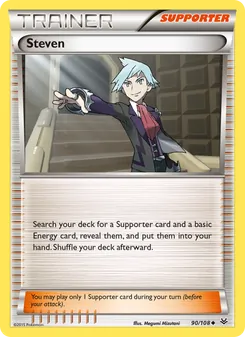 Steven - Roaring Skies
