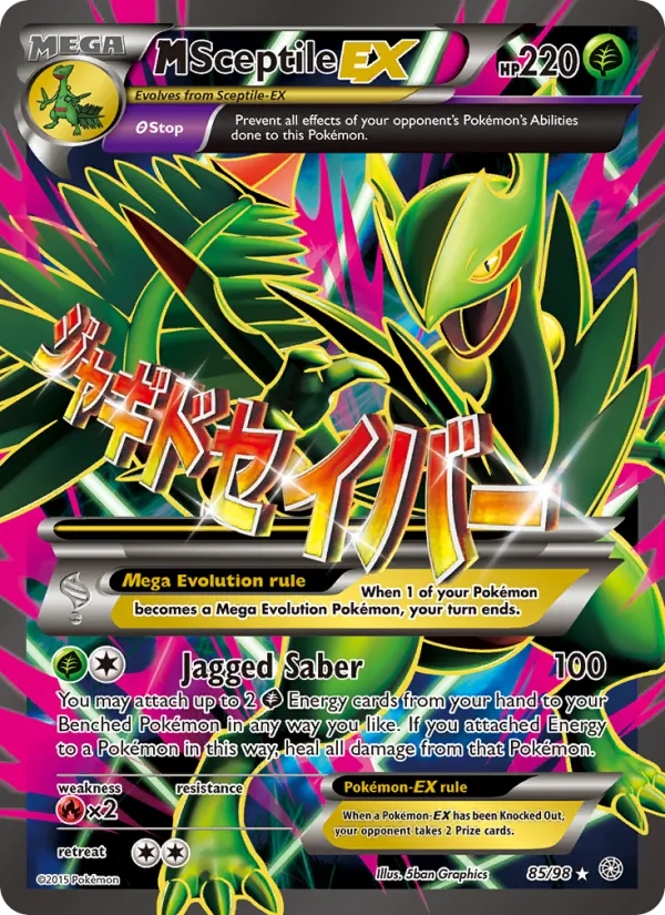 M Sceptile EX - Ancient Origins Pokemon Card