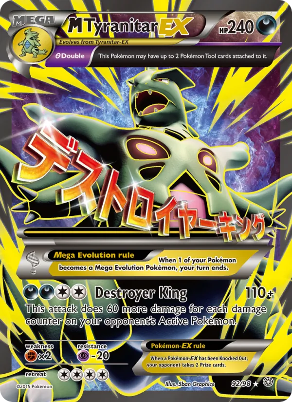 M Tyranitar EX - Ancient Origins Pokemon Card