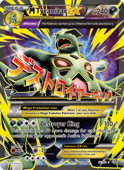 M Tyranitar EX - Ancient Origins