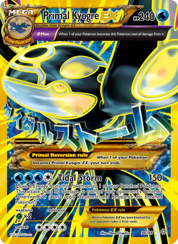 Primal Kyogre EX - Ancient Origins Pokemon Card