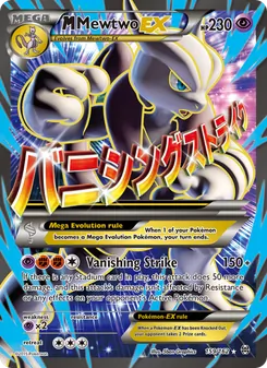 M Mewtwo EX - BREAKthrough