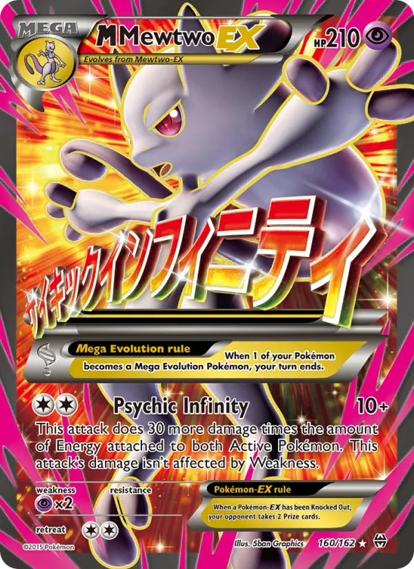 M Mewtwo EX - BREAKthrough Pokemon Card