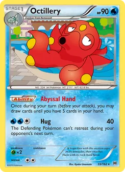 Octillery - BREAKthrough