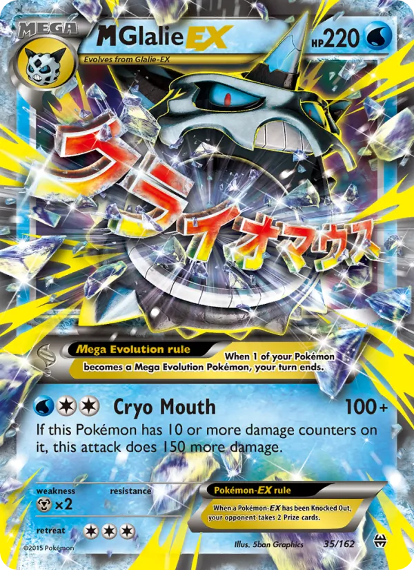 M Glalie EX - BREAKthrough Pokemon Card
