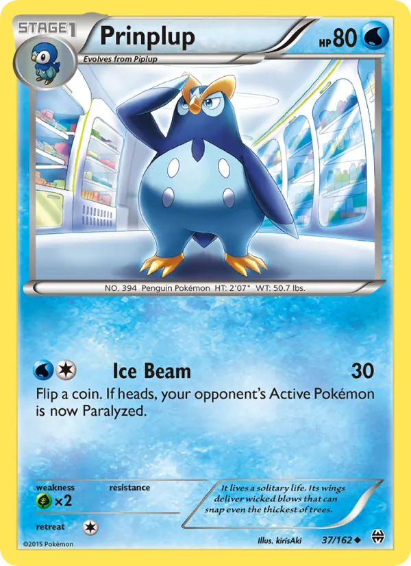 Prinplup - BREAKthrough Pokemon Card