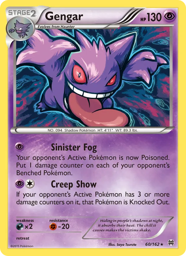 Gengar - BREAKthrough Pokemon Card