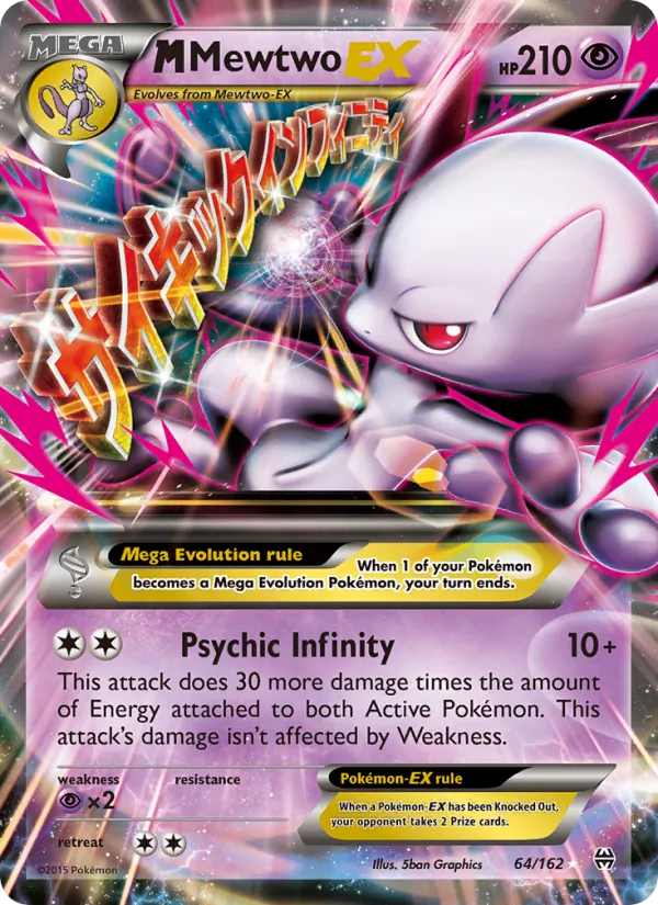 M Mewtwo EX - BREAKthrough Pokemon Card