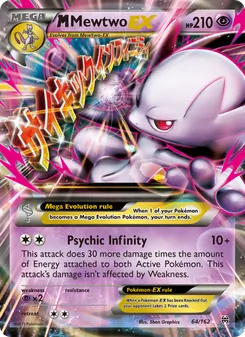 M Mewtwo EX - BREAKthrough