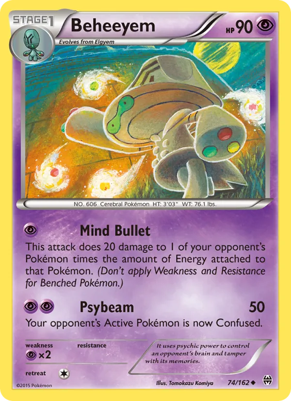 Beheeyem - BREAKthrough Pokemon Card