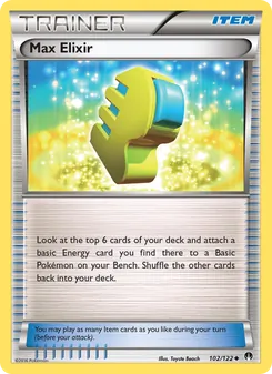 Max Elixir - BREAKpoint