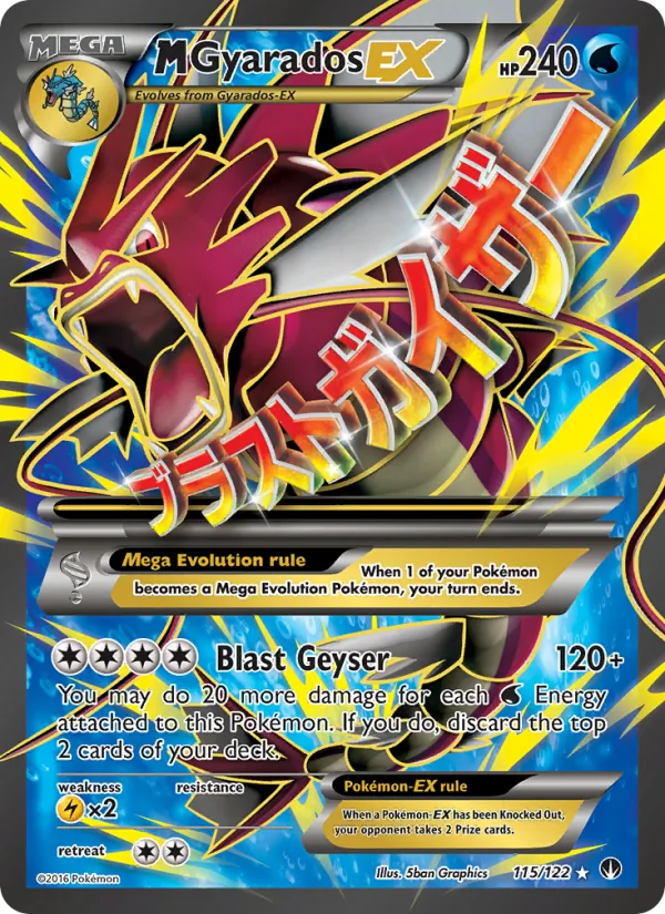 M Gyarados EX - BREAKpoint Pokemon Card
