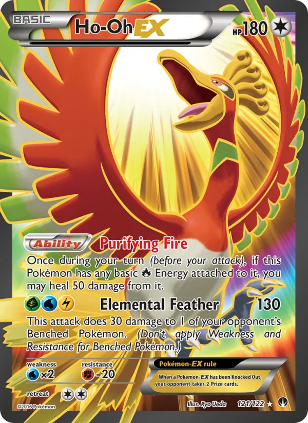Ho-Oh EX - BREAKpoint Pokemon Card