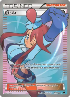 Skyla - BREAKpoint