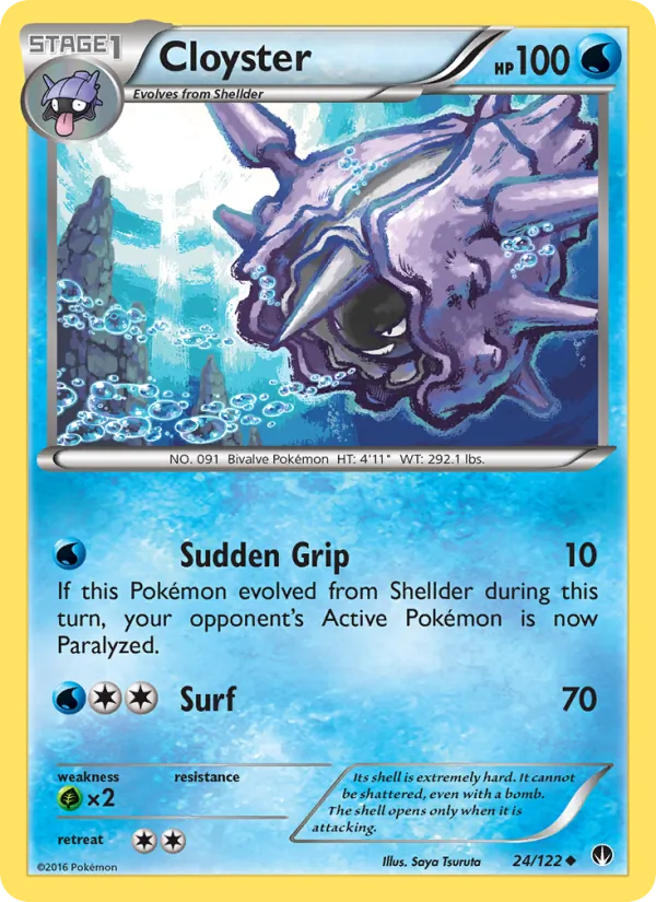 Cloyster - BREAKpoint Pokemon Card
