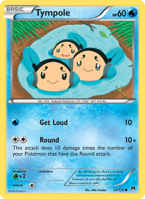 Tympole - BREAKpoint Pokemon Card